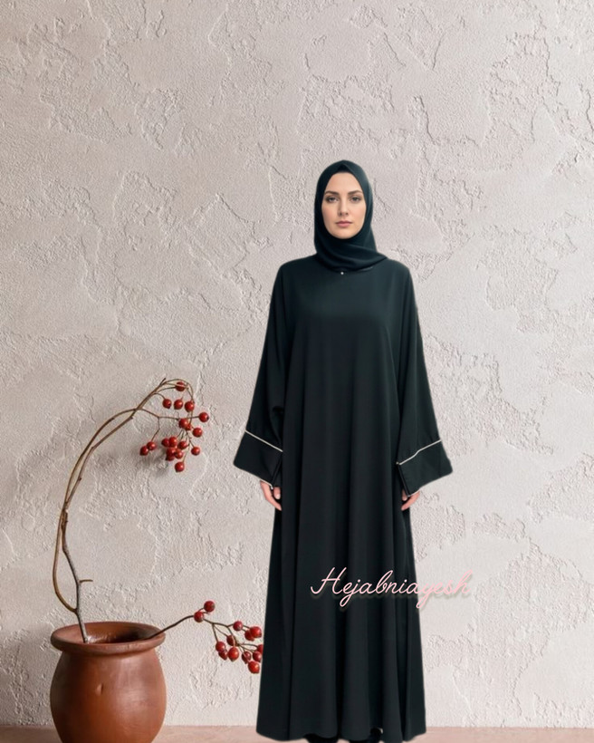 عبا بحرینی الیزه