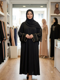 عبا بحرینی الیزه